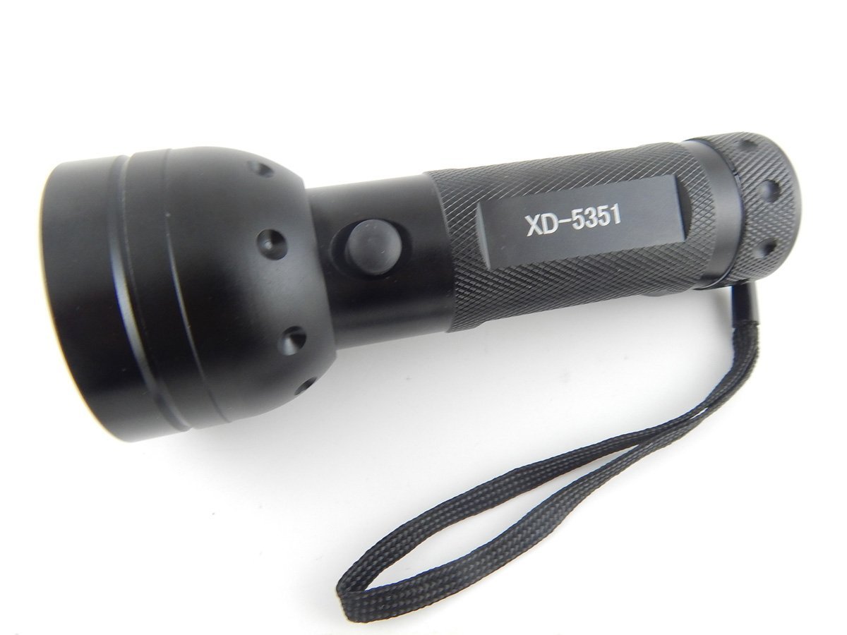 10 Best Black Light Flashlight Reviews Surveillance For Security